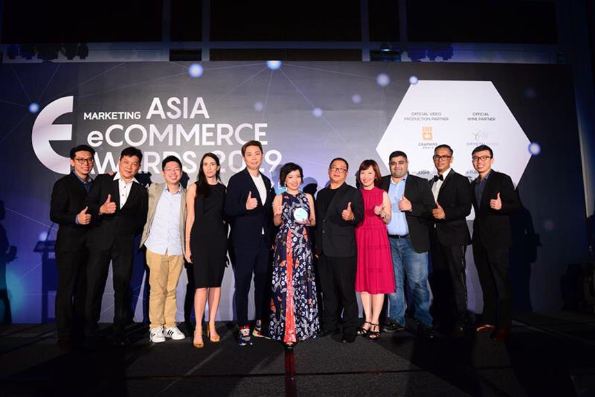 eComm19-awards-photo gallery