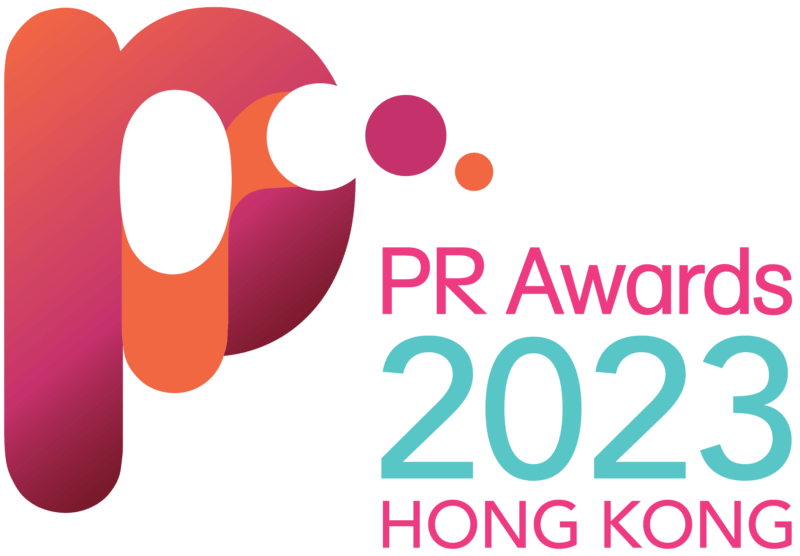 The PR Awards Hong Kong