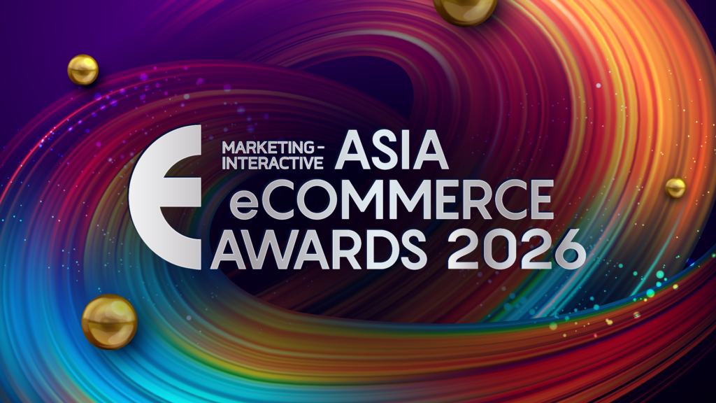 MOBEX2020 Header